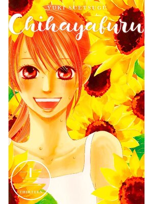 cover image of Chihayafuru, Volume 13